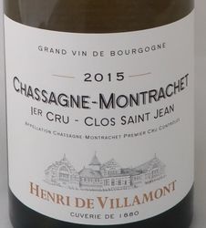 CHASSAGNE MONTRACHET 1er CRU CLOS SAINT JEAN 2015