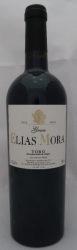 GRAN ELIAS MORA TORO 2012