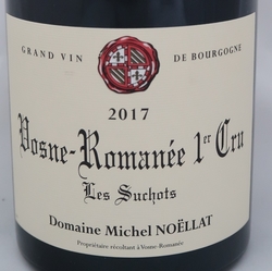 VOSNE ROMANÉE 1er CRU LES SUCHOTS 2017