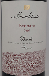 BAROLO CRU BRUNATE RISERVA 2006 DOCG 