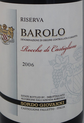 BAROLO RISERVA ROCCHE DI CASTIGLIONE 2006