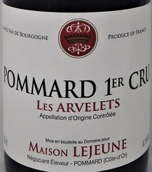 POMMARD 1er CRU LES ARVELETS 2017