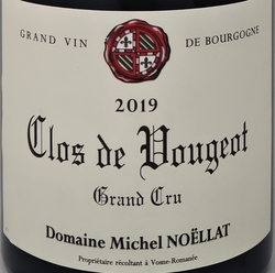 CLOS DE VOUGEOT GRAND CRU 2019