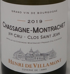 CHASSAGNE MONTRACHET 1er CRU CLOS SAINT JEAN BLANC 2019