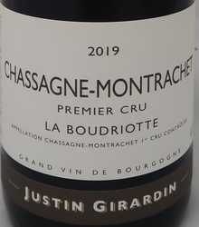 CHASSAGNE MONTRACHET 1er CRU LA BOUDRIOTE 2019