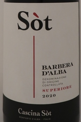 BARBERA D ALBA  SUPERIORE 2020