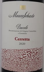 BAROLO CERRETTA 2020