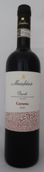 BAROLO CERRETTA 2020