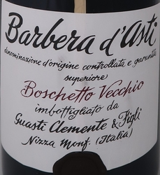 BARBERA d ASTI BOSCHETO VECCHIO SUPERIORE 2020