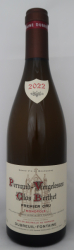 PERNAND VERGELLESSES 1er CRU CLOS BERTHET MONOPOLE  BLANC 2022 