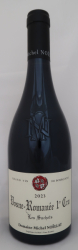 VOSNE ROMAN0E 1er CRU LES SUCHOTS 2023