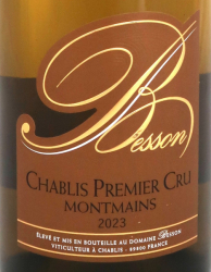 CHABLIS 1er CRU MONTMAINS 2023 MAGNUM