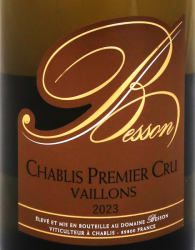 CHABLIS 1er CRU VAILLONS 2023