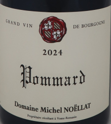 POMMARD VILLAGES 2024