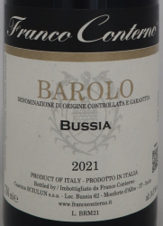 BAROLO BUSSIA 2021