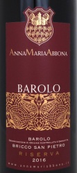 BAROLO BRICCO SAN PIETRO RISERVA 2016